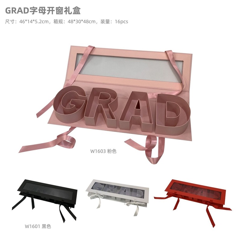 Graduation Grad Letters Open Window Rectangle Flower Box Everlasting Soap Packaging Box Wedding Companion Gift Box – Bag and Gift Box price