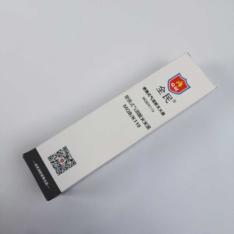 Wholesale Eco-Friendly Recyclable Folding Paper Printing Packaging Storage Box – Gift Box of Different Sizes and Custom Box price