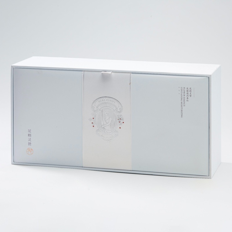 Factory Price Custom Luxury Magnet Paper Packaging Box with EVA Foam & Ribbon Drawstring Cosmetics Box – Packaging Box and Offset Printing price