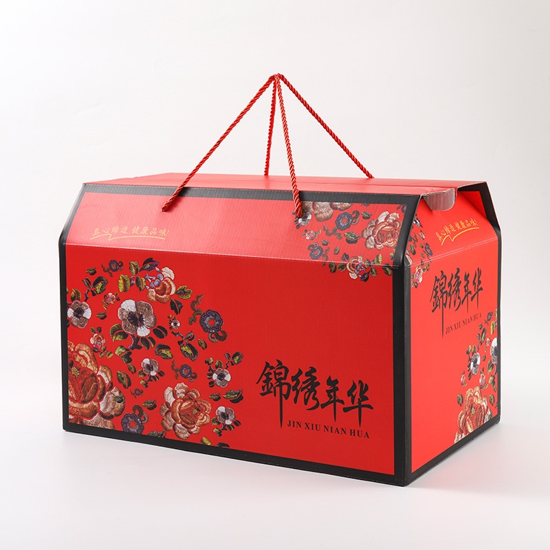 Wholesale Eco-Friendly Gift Box Packaging with Custom Color Printing and Unique Closure Mechanisms Gift Box Packaging – Gift Box Packaging and Wholesale Eco-Friendly Gift Box Packaging price