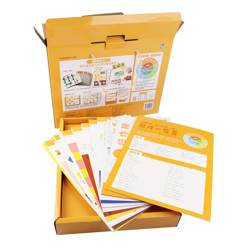 White Paper Packaging Gift Packing Box – Gift Box and Wholesale Macaron Packaging price