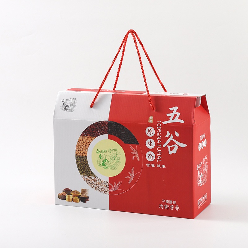Cardboard Packaging Sustainable Luxury Rigid Box with Magnetic Closure Gift Box Packaging – Kraft Paper and Magnetic Closure Gift Box Packaging price