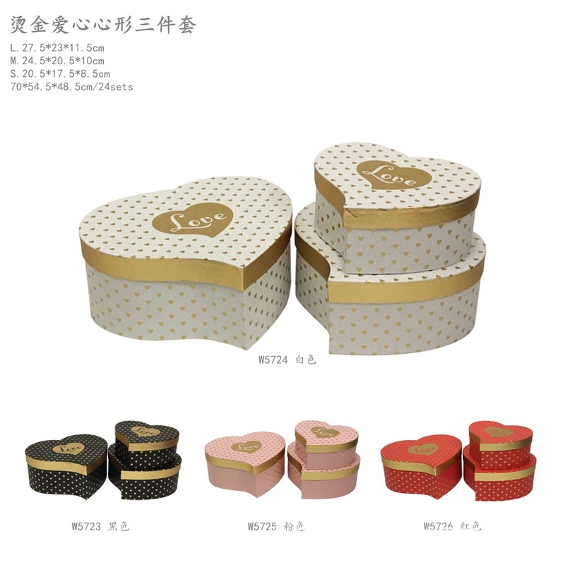Hot Stamping Heart Shape Flower Boxes Gift Packaging Boxes Set of 3 Wedding Gift Boxes Peach Heart Gift Boxes – Bag and Gift Box price