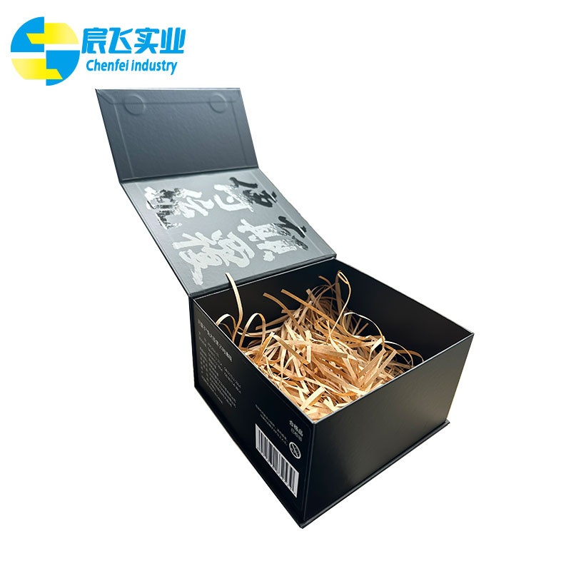 Luxury Magnetic Gift Box with Lid – Magnetic Gift Box and Rigid Paper Box price