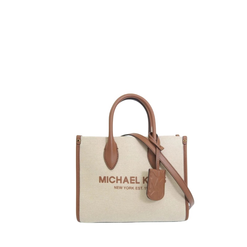 MichaelKors Mirella Small Shopper Tote  Luggage | 35S2G7ZC5C